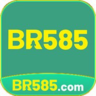 br585 Elite 2026