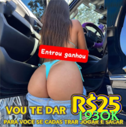 193ok Prime Gaming App Screenshot 1