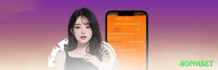 40pmbet Master v4.0.0 Screenshot 1