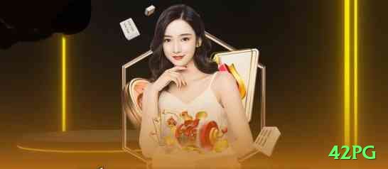 42pg Live Casino Gold Screenshot 1