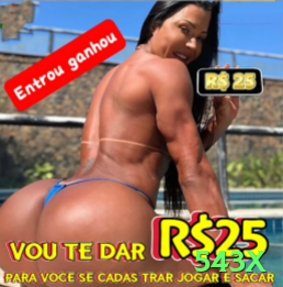 543x - Turbo v2.1.0 Screenshot 2