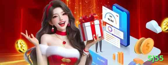 5j55 - Gaming Mega Screenshot 1