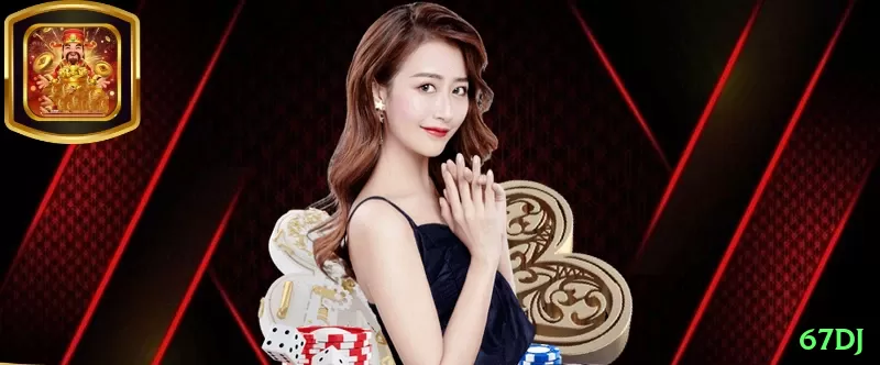 67dj Mobile Prime Screenshot 1