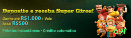 69f Gaming Super Screenshot 2