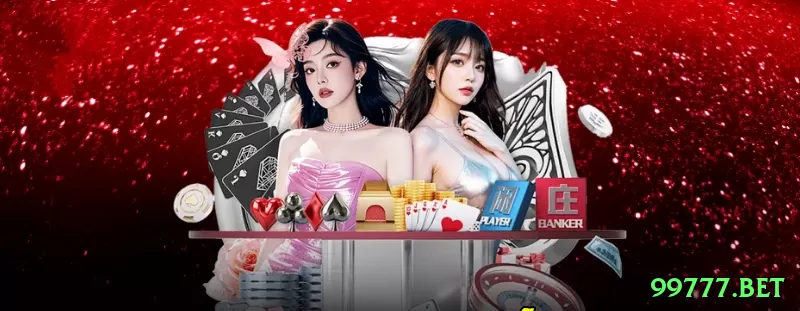 99777.bet Pro Rewards Screenshot 1