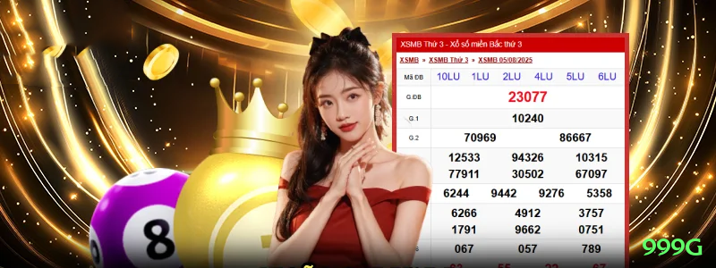 999g Game Super v3.2.7 Screenshot 2