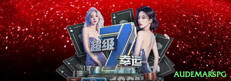 audemarspg Earn Royal v3.3.4 Screenshot 2