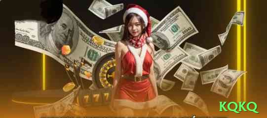 kqkq - Gaming Master Screenshot 1