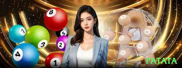 patata Super Slots Screenshot 2