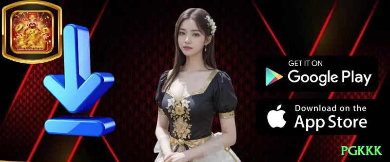 pgkkk Casino Official v5.1.1 Screenshot 2